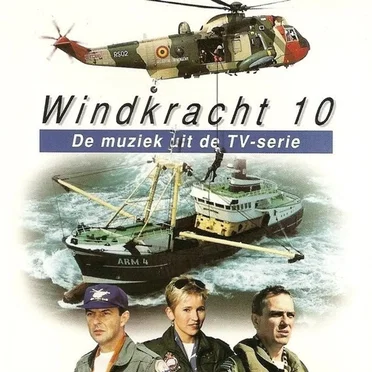 Windkracht 10: De muziek uit de TV-serie by Various Artists - album cover