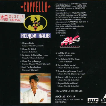 Helyom Halib (Japan Edition)