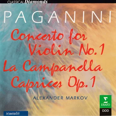 Concerto For Violin No. 1 - La Campanella - Caprices Op. 1