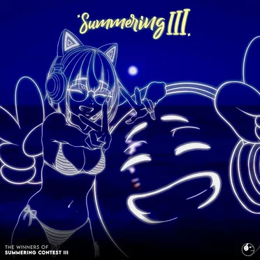 ETR Summering, Vol. III by Various Artists - album cover