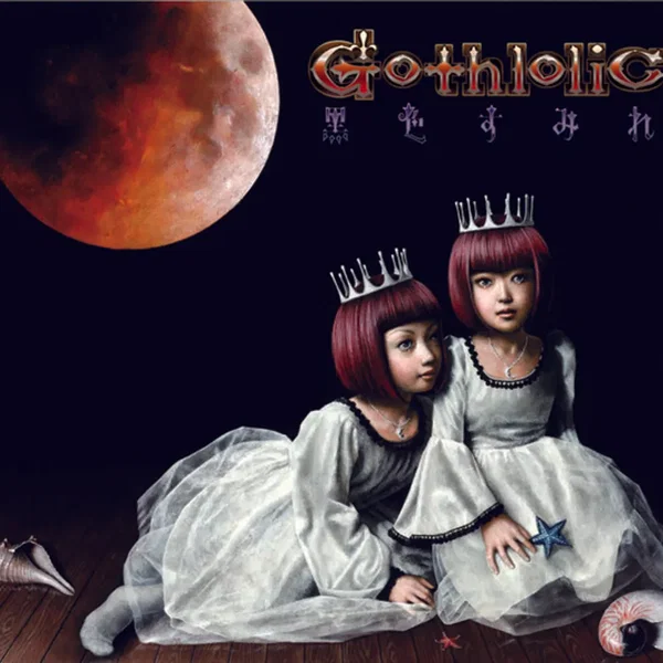 Gothlolic-ゴスロリック-