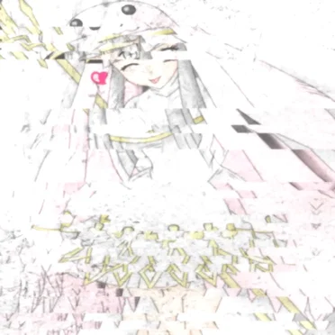 did you get enough love, my little dove? by sistermon blanc - album cover