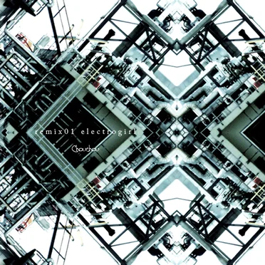 remix01 electrogirl