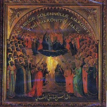 The Maronite Mass