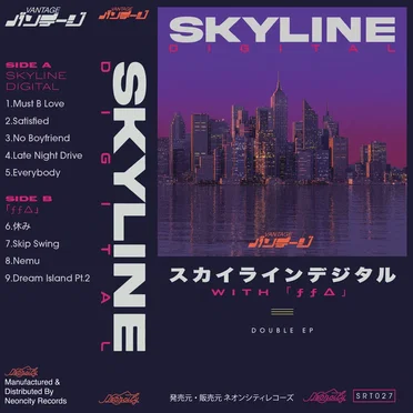 Skyline Digital +「ƒƒ∆」