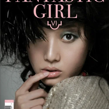 Fantastic Girl