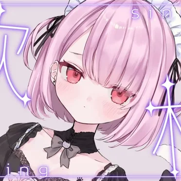 【 歌枠/singsong 】久しぶりにうたうよ☆アーカイブ△