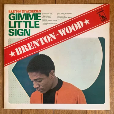 Gimme Little Sign