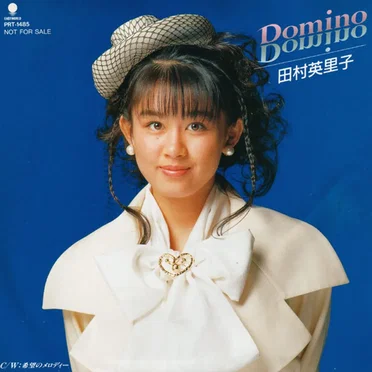 Domino