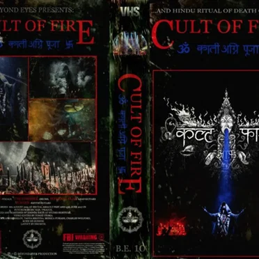 Kali Fire Puja by Cult of Fire - album cover