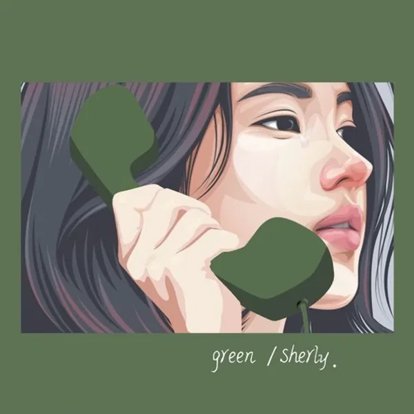 Green (綠色)