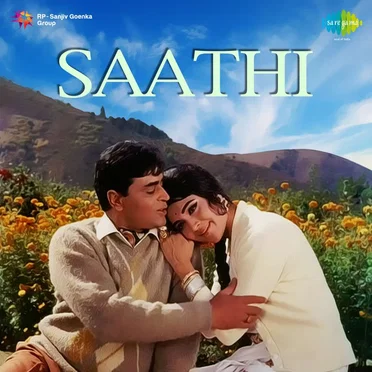 Saathi