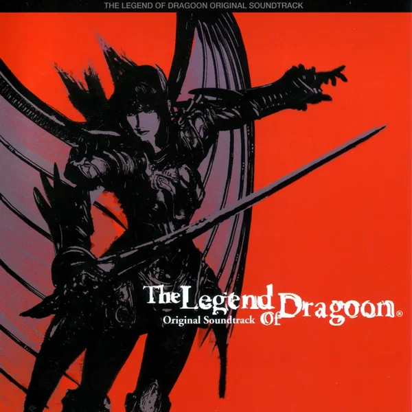 The Legend of Dragoon Original Soundtrack