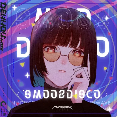 SMOOZ DISCO by Various Artists - album cover