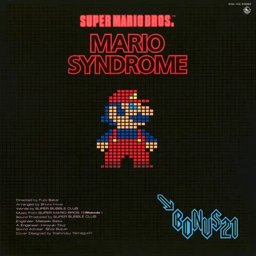 MARIO SYNDROME by BONUS 21 - album cover