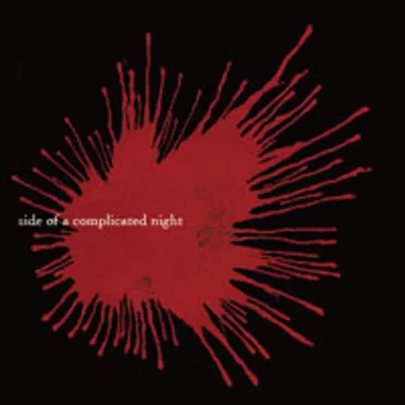 side of a complicated night by the god and death stars - album cover