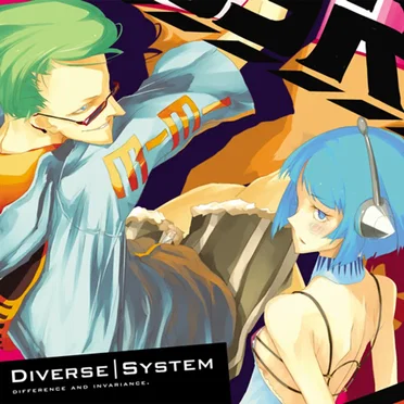 UNDERSTAND. The JetSetRadio ReMIXXX by Diverse System - album cover