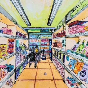Archaic Smile by Kopperland - album cover