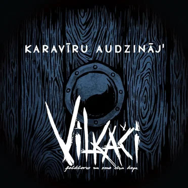 Karavīru audzināj'