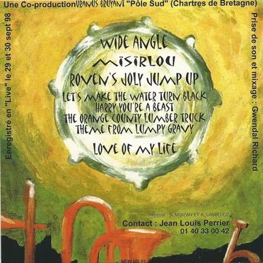 Uranus Bruyant by Uranus Bruyant - album cover
