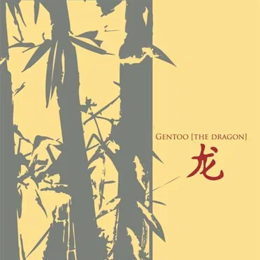 The Dragon by Gentoo - album cover