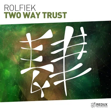 Two Way Trust