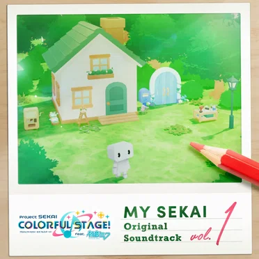 プロジェクトセカイ カラフルステージ! feat. 初音ミク マイセカイ Original Soundtrack Vol.1 by Various Artists - album cover
