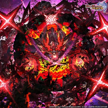 The End of the world