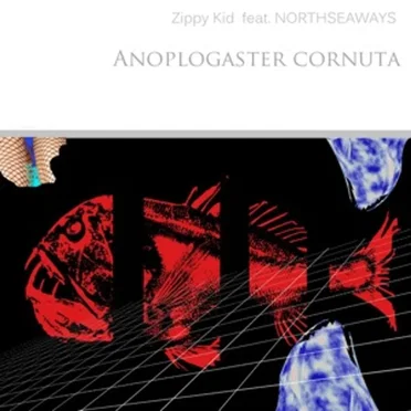 Anoplogaster Сornuta