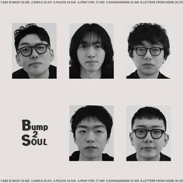 B2S Classics