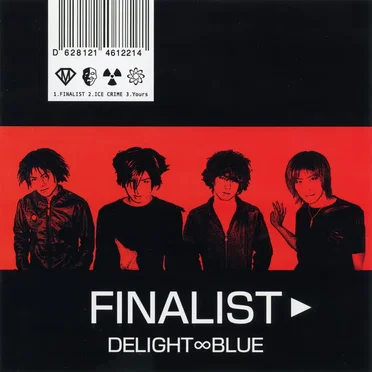 FINALIST