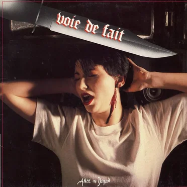 Ange ou Demon by Voie de Fait - album cover