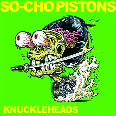 Socho Pistons