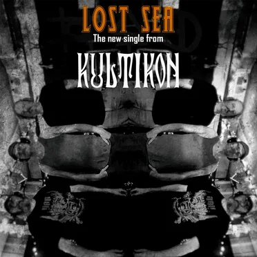 Lost Sea