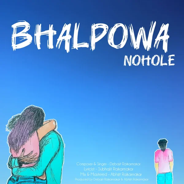 Bhalpowa Nohole