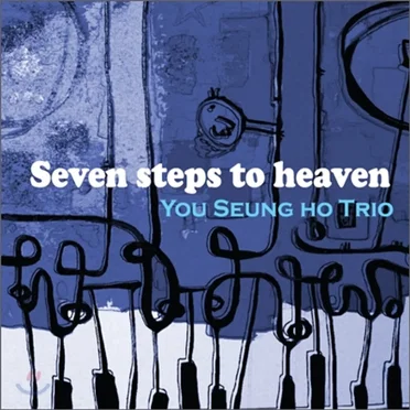Seven Steps To Heaven