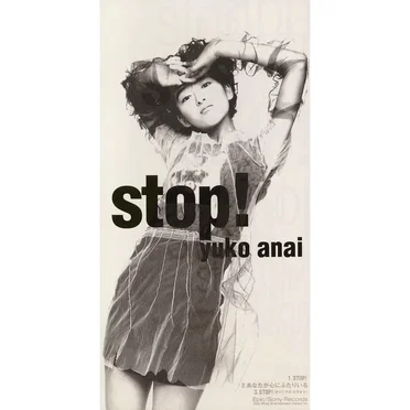 STOP!