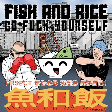 Go Fuck Yourself by Fish and Rice - album cover