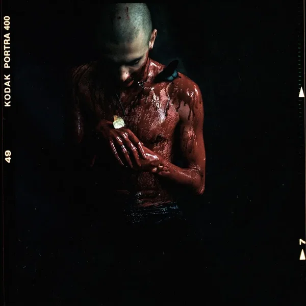 Убить рэпера