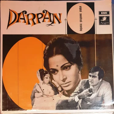 Darpan
