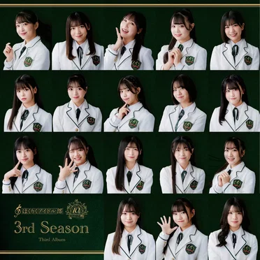 3rd Season