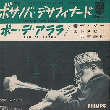 Desafinado / Pau de Arara