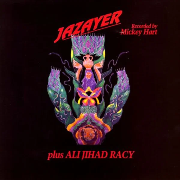 Jazayer plus Ali Jihad Racy