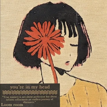 you're in my head