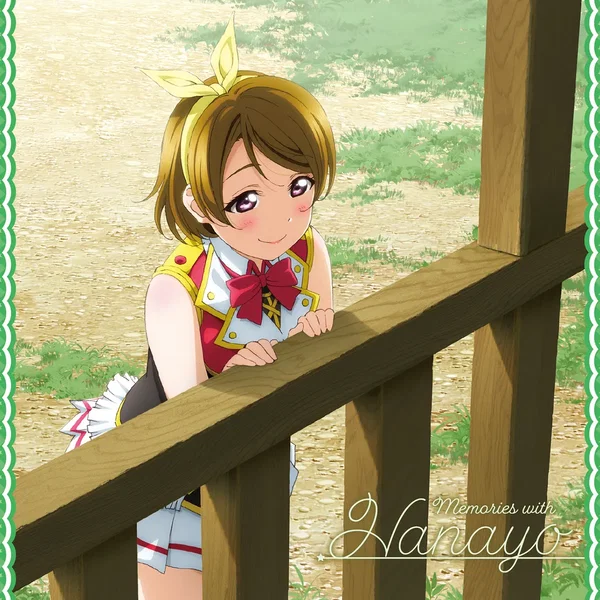 ラブライブ! Solo Live! III from μ's 小泉花陽 Memories with Hanayo