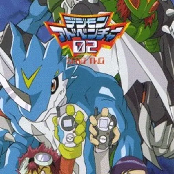 Beat Hit!/FOREVER FRIENDS