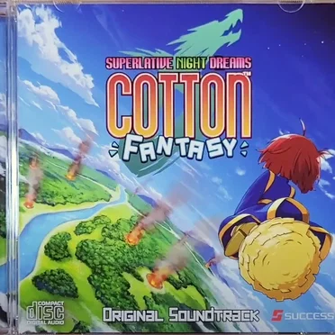 Cotton Fantasy: Superlative Night Dreams Original Soundtrack