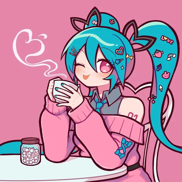 Sugar (2026 Version)