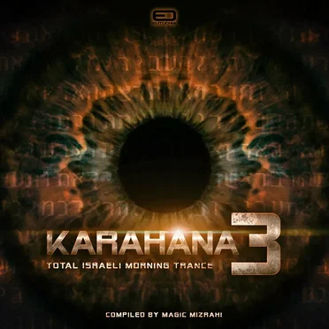 Karahana 3 by Various Artists - album cover