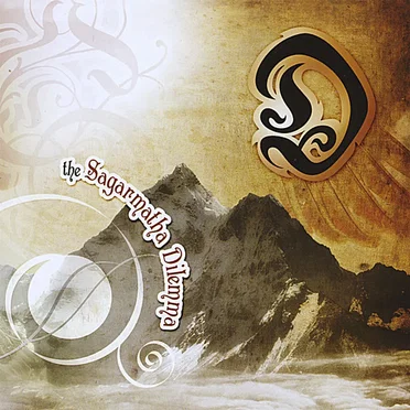 The Sagarmatha Dilemma